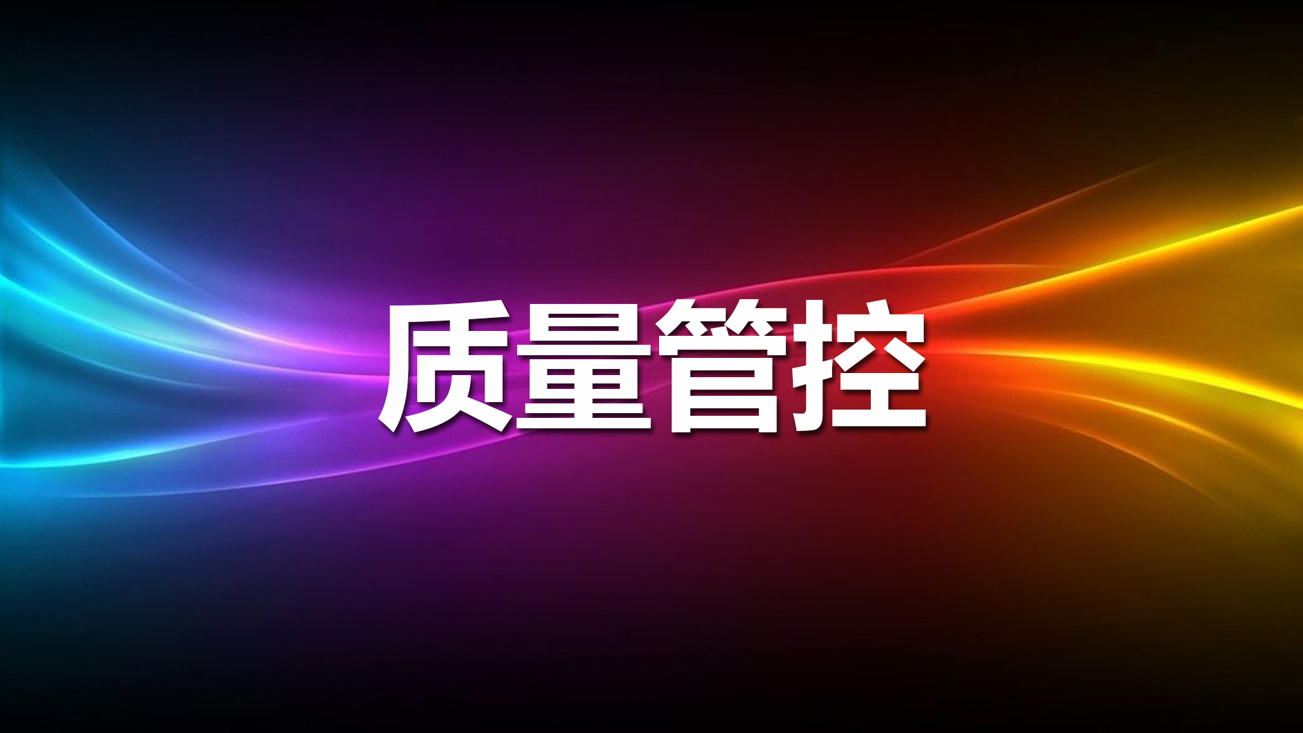 永信贵宾会-欢迎您