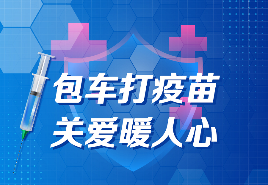 永信贵宾会-欢迎您