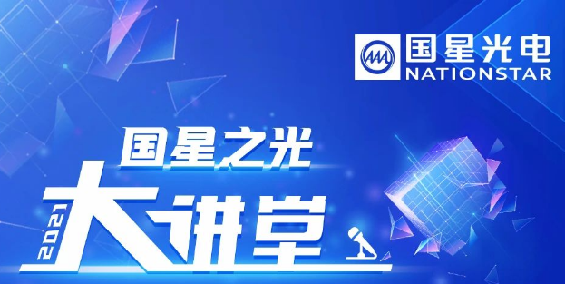 永信贵宾会-欢迎您