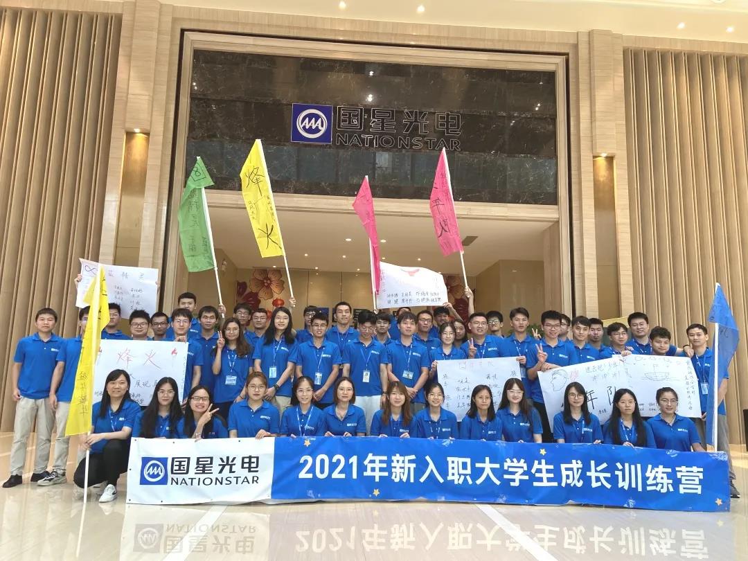 永信贵宾会-欢迎您