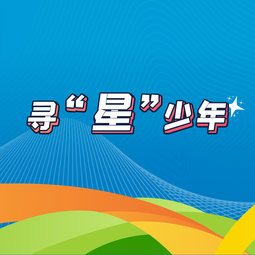 永信贵宾会-欢迎您