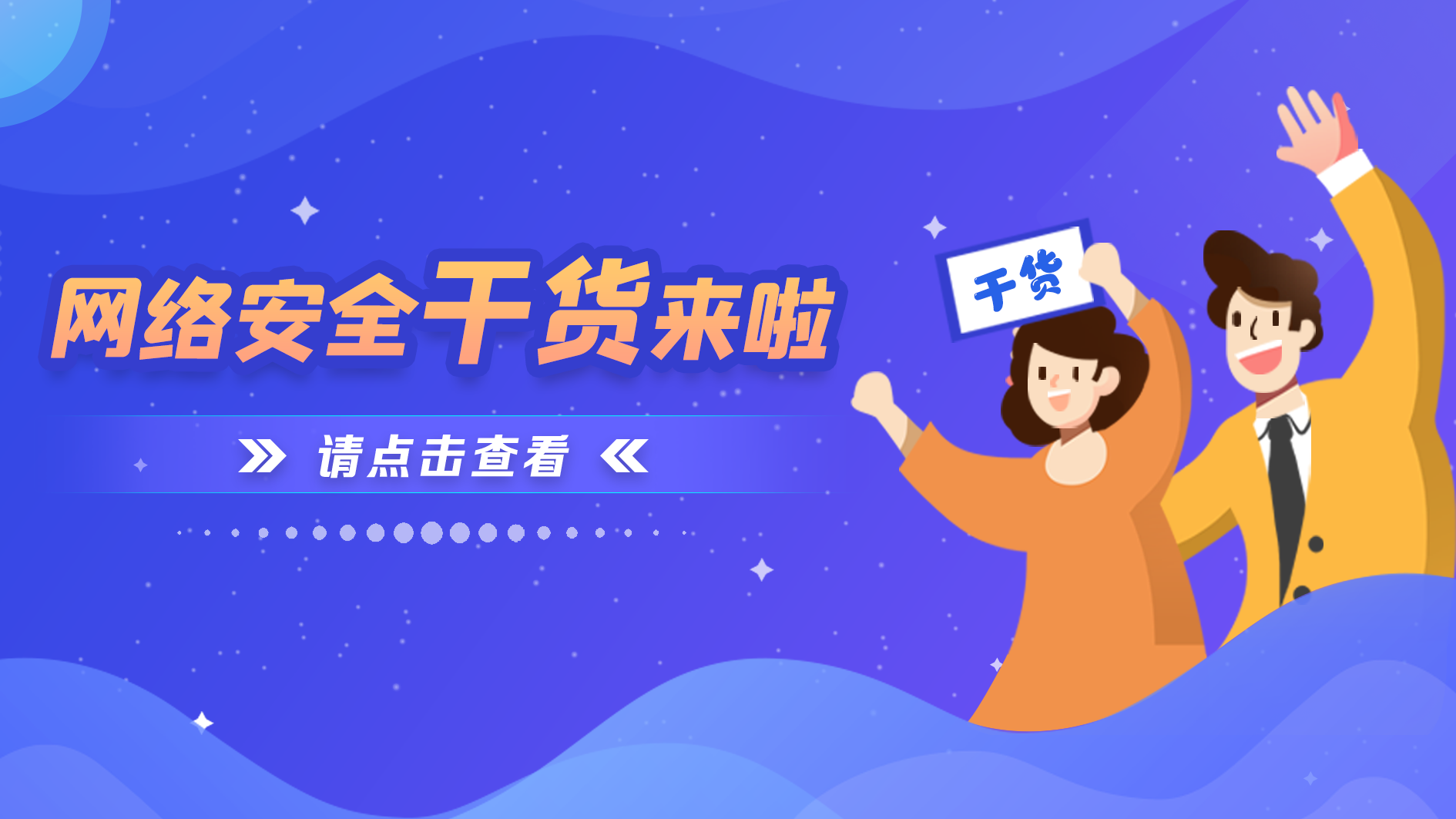 永信贵宾会-欢迎您