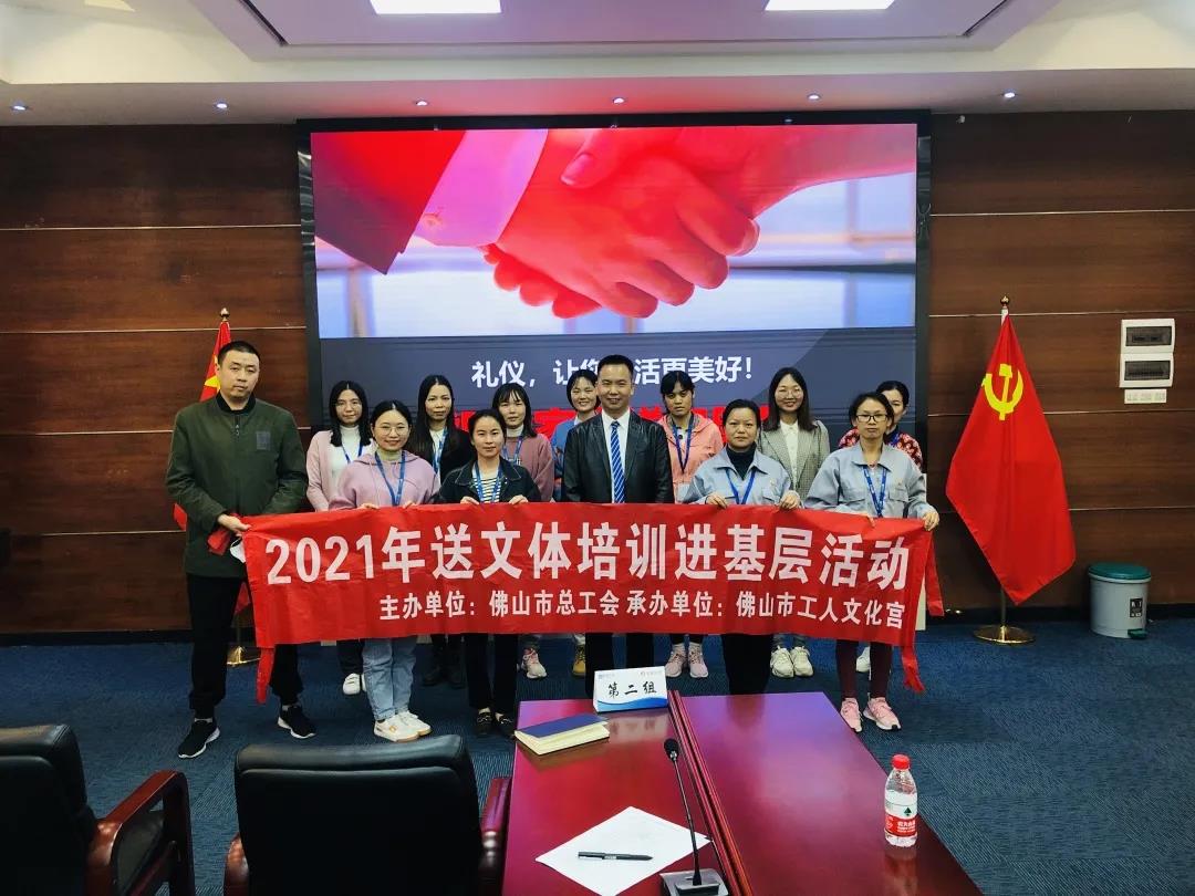 永信贵宾会-欢迎您