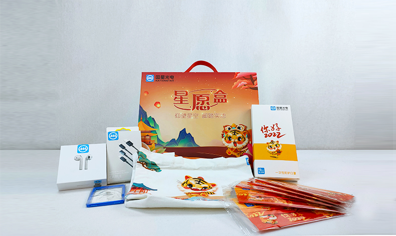 永信贵宾会-欢迎您