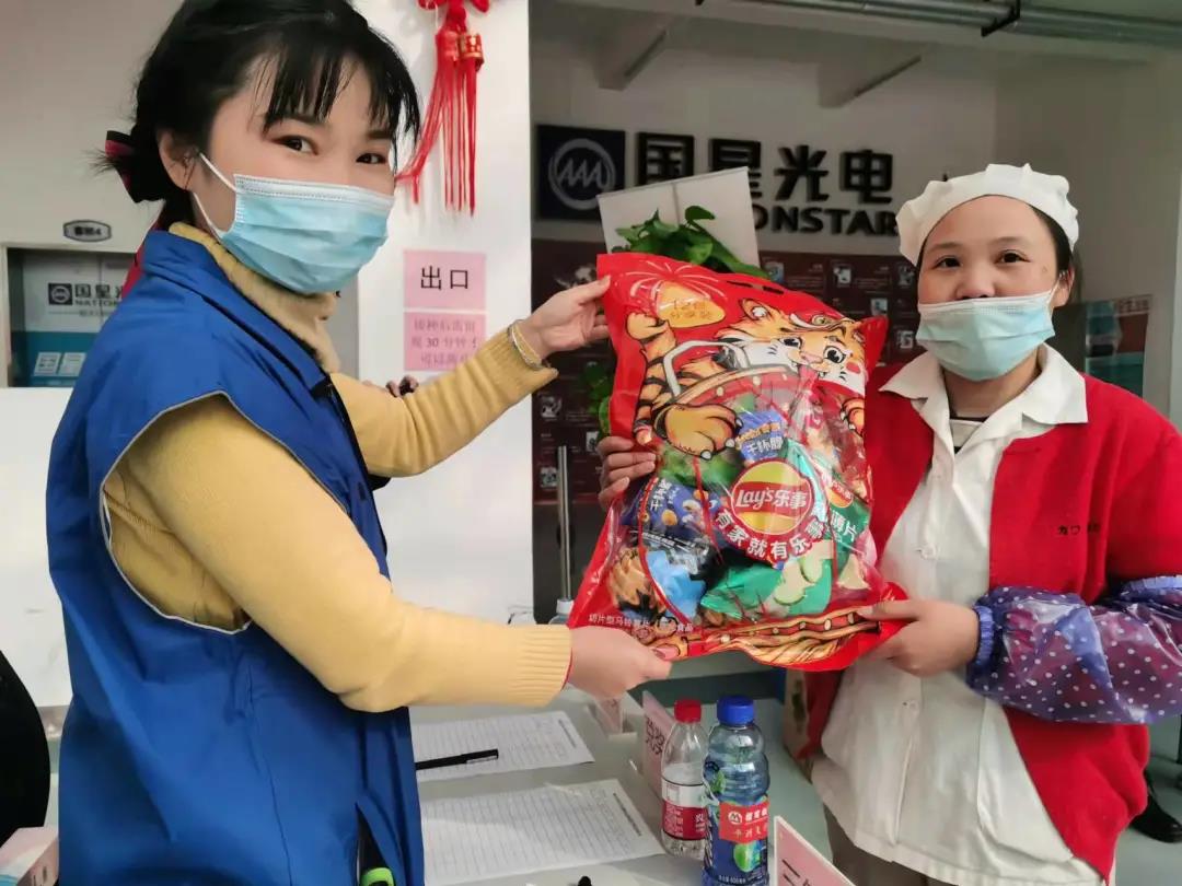 永信贵宾会-欢迎您