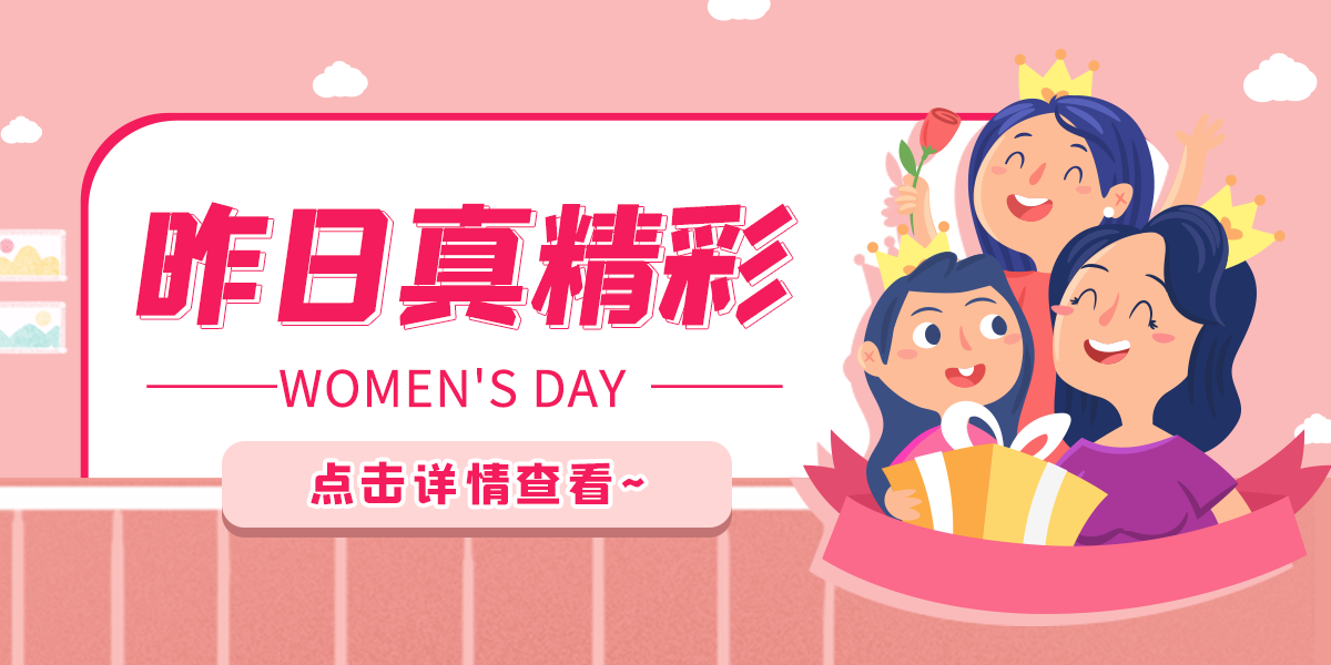 永信贵宾会-欢迎您