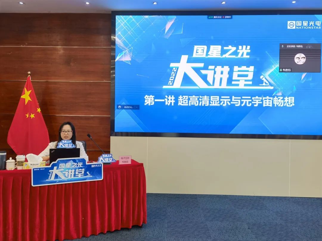 永信贵宾会-欢迎您