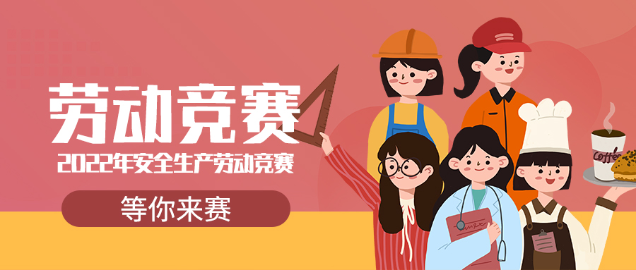 永信贵宾会-欢迎您