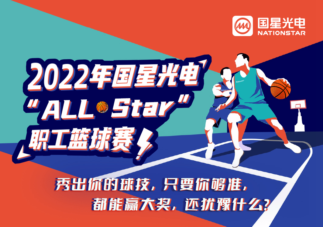 永信贵宾会-欢迎您