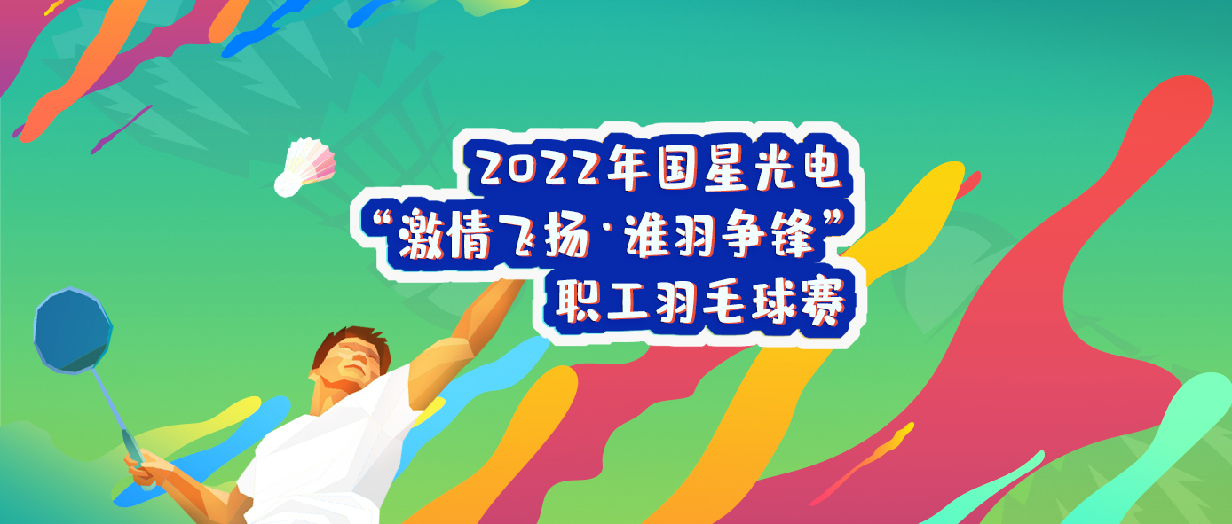 永信贵宾会-欢迎您