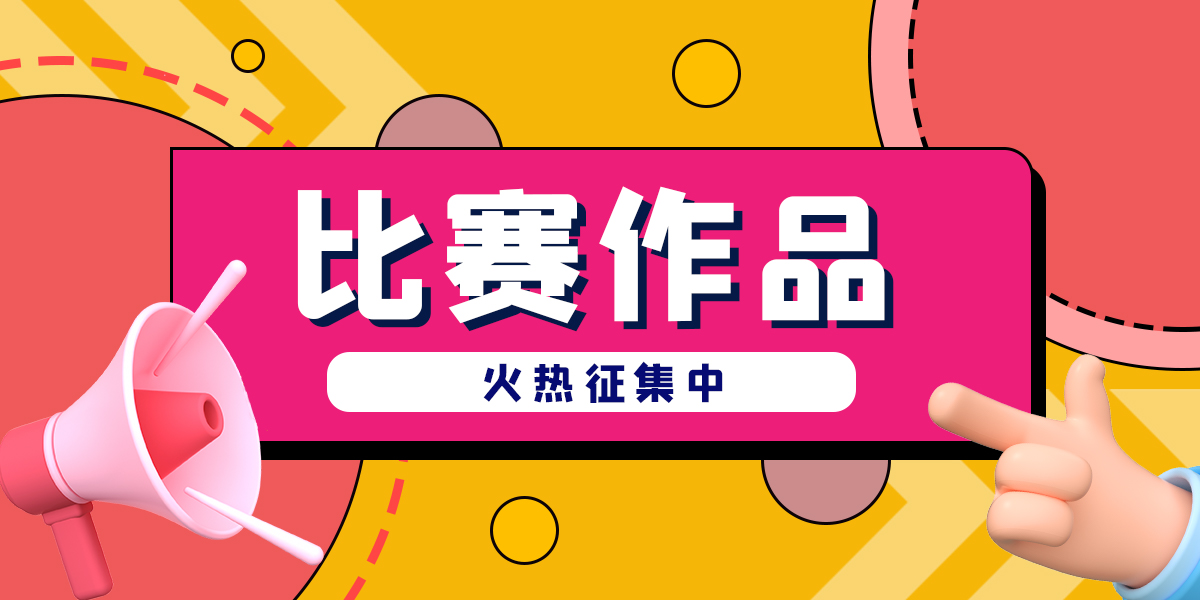 永信贵宾会-欢迎您