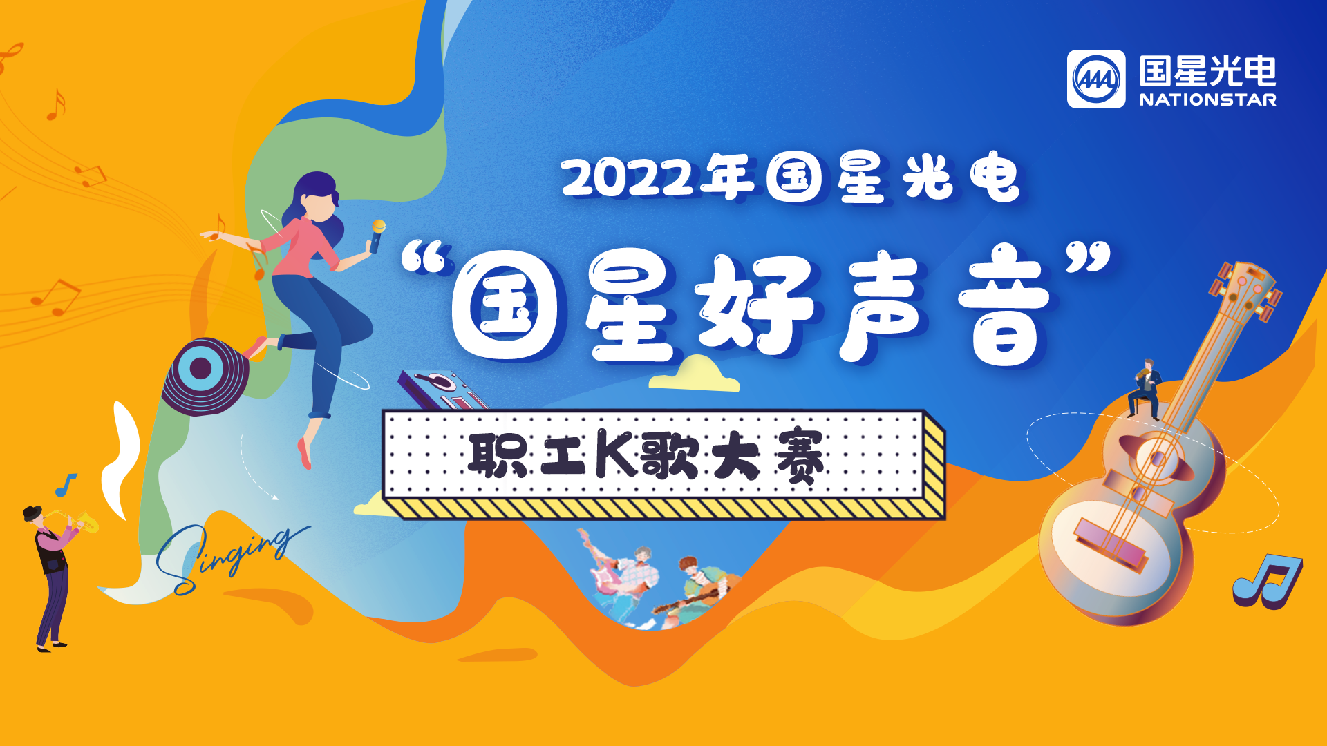 永信贵宾会-欢迎您