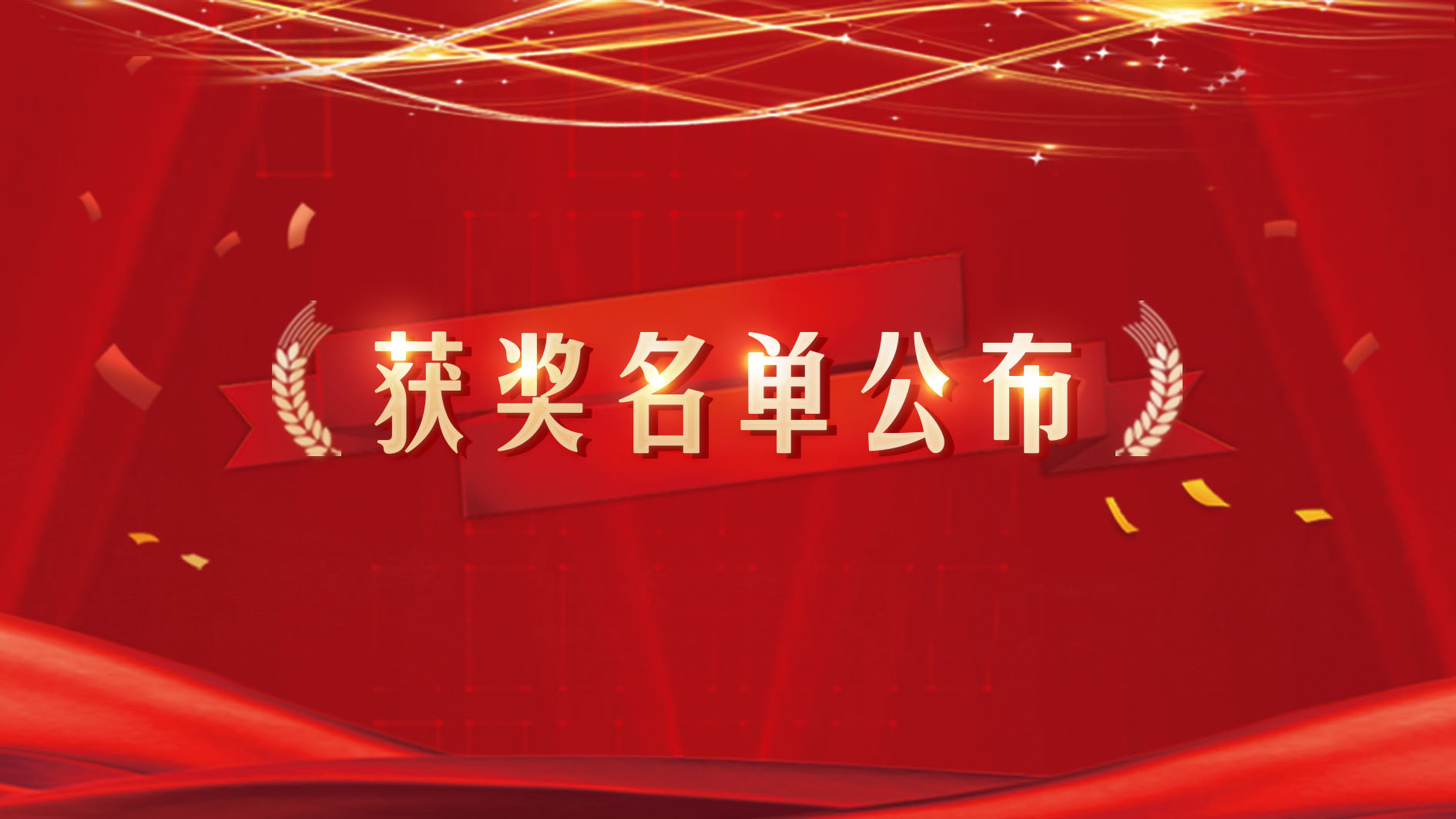 永信贵宾会-欢迎您