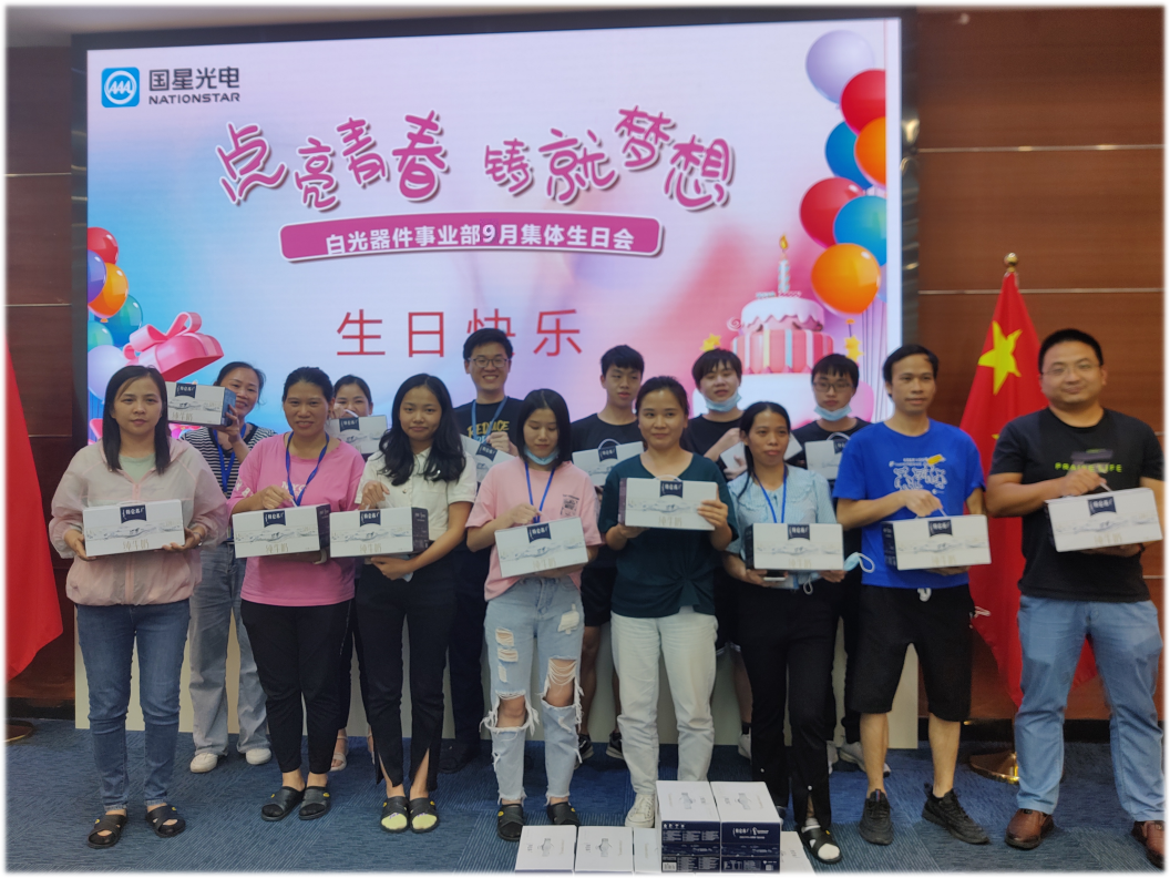 永信贵宾会-欢迎您