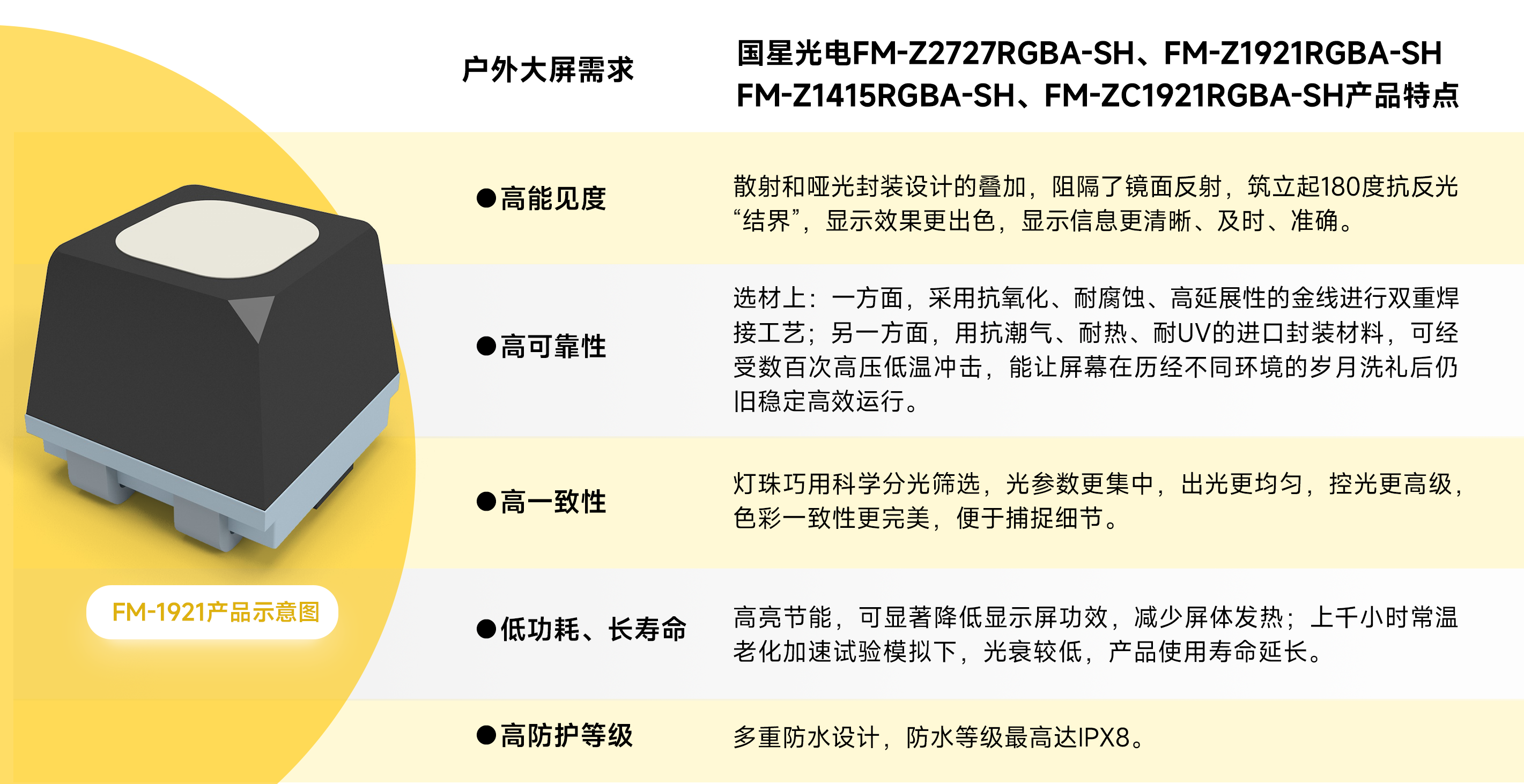 微信图片_20241011143546.png 微信图片_20241011143546.png