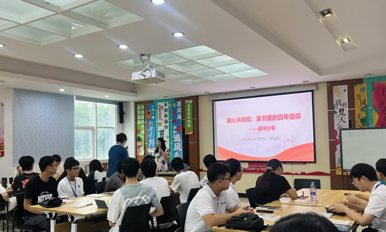 微信图片_20241112091304.png 微信图片_20241112091304.png