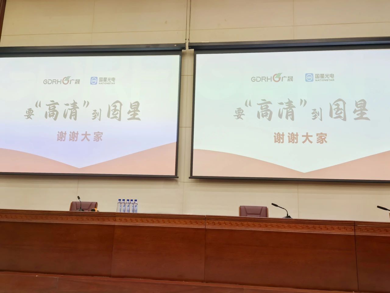 微信图片_20241113091219.jpg 微信图片_20241113091219.jpg