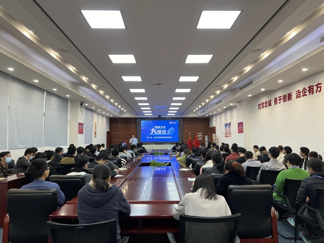 微信图片_20241231081557.jpg 微信图片_20241231081557.jpg