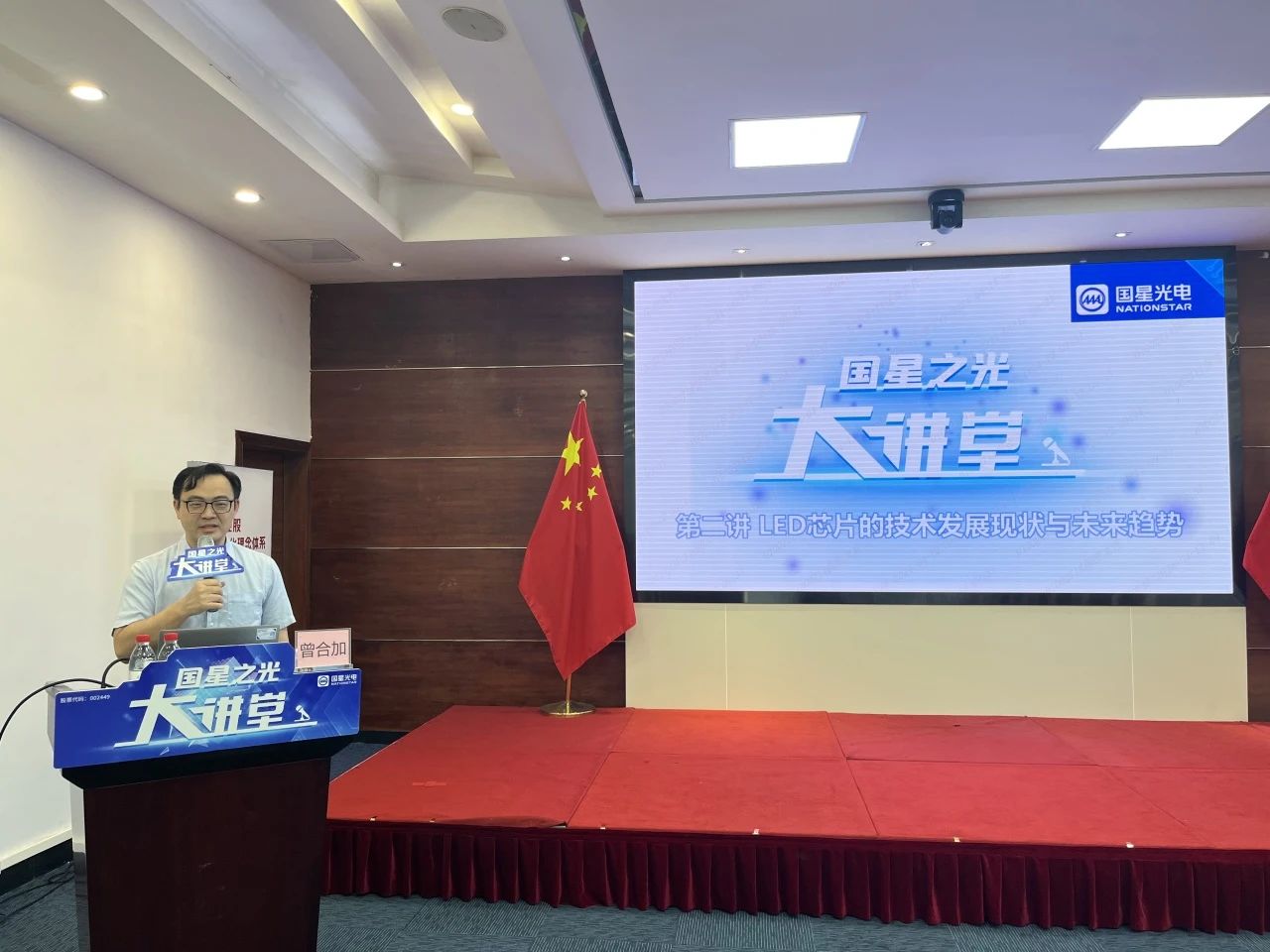 微信图片_20241231081606.jpg 微信图片_20241231081606.jpg