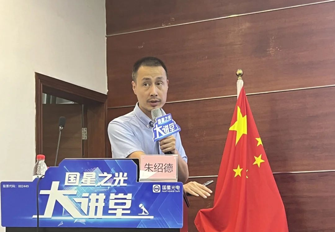 微信图片_20241231081613.jpg 微信图片_20241231081613.jpg