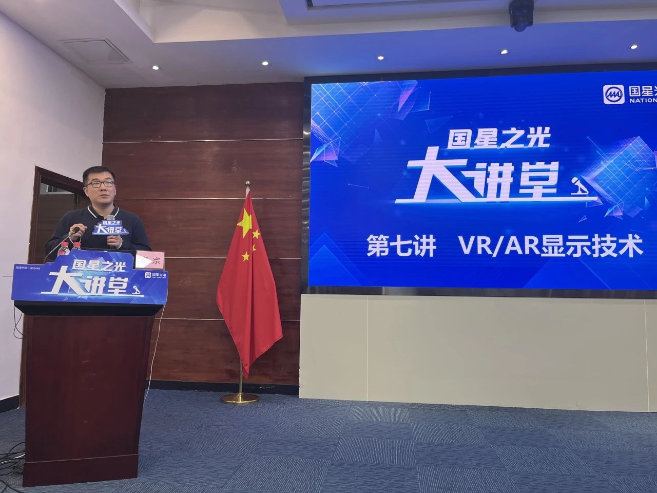 微信图片_20241231081618.jpg 微信图片_20241231081618.jpg