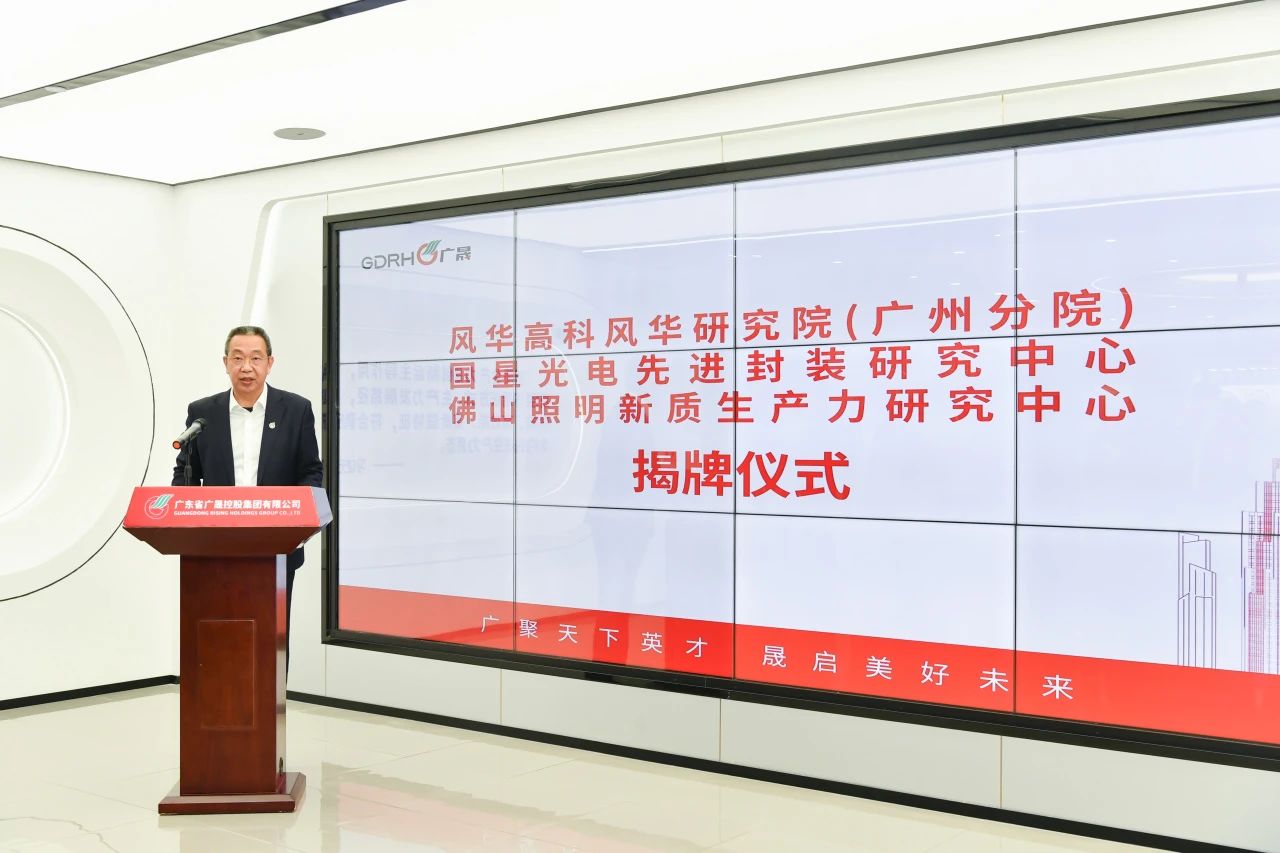 微信图片_20241231083922.jpg 微信图片_20241231083922.jpg