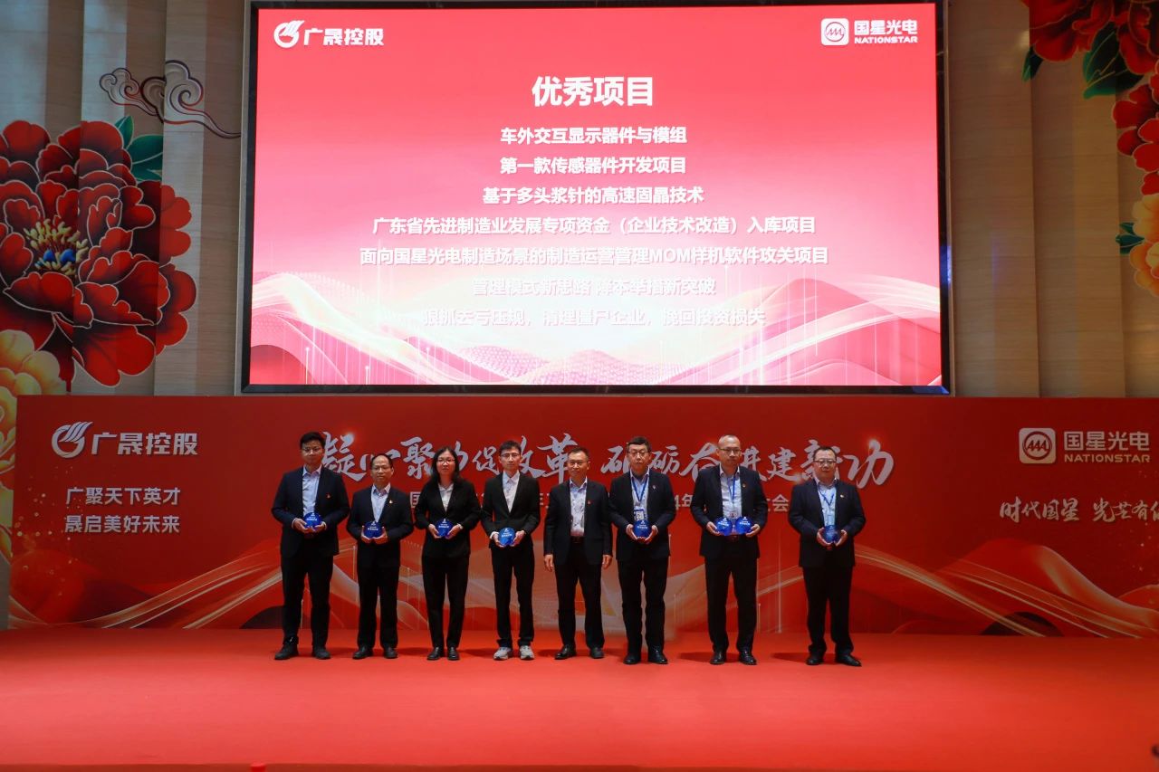 微信图片_20250206085332.jpg 微信图片_20250206085332.jpg