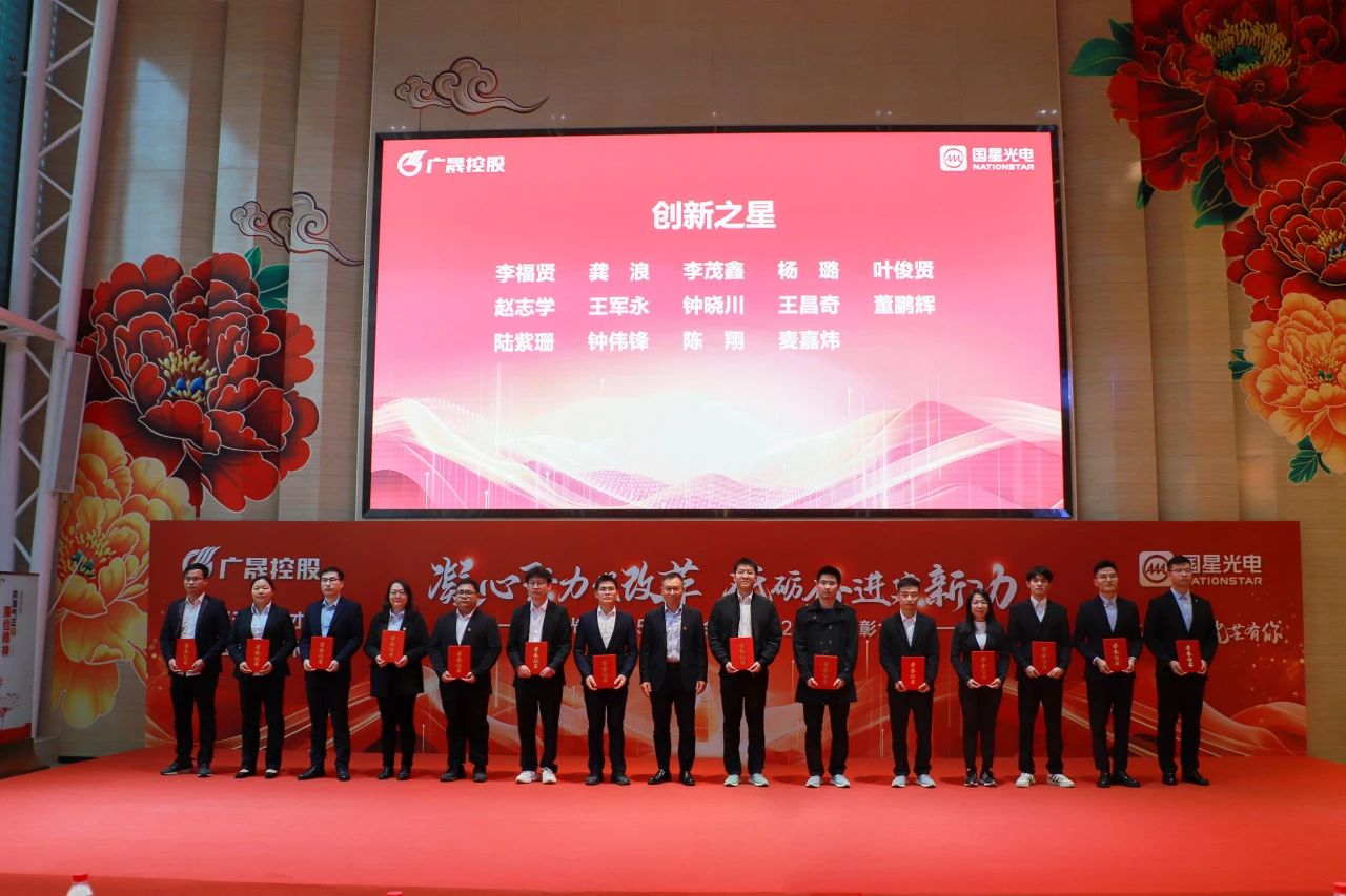 微信图片_20250206085353.jpg 微信图片_20250206085353.jpg