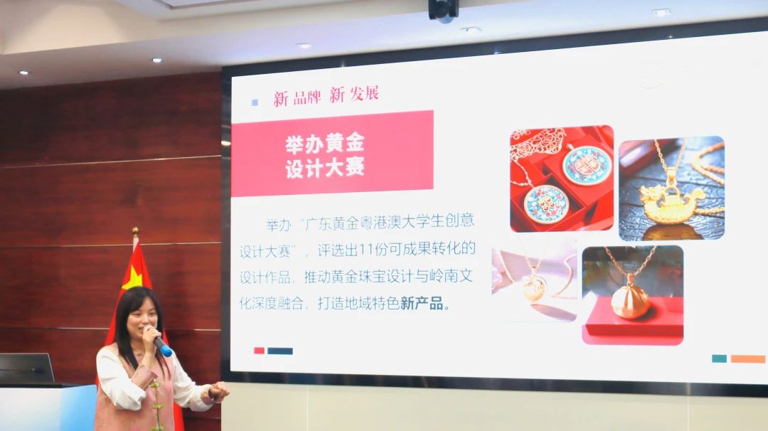 微信图片_20250312085010.jpg 微信图片_20250312085010.jpg